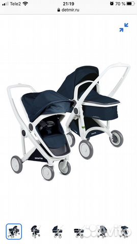 Коляска 2 в 1 Greentom