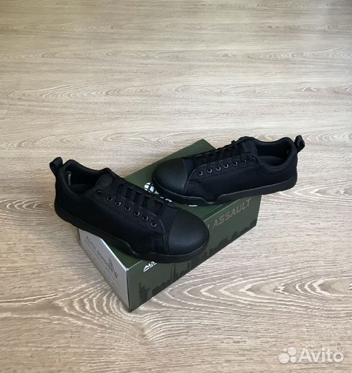Altama Urban Assault