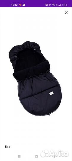 Конверт в коляску большой теплый