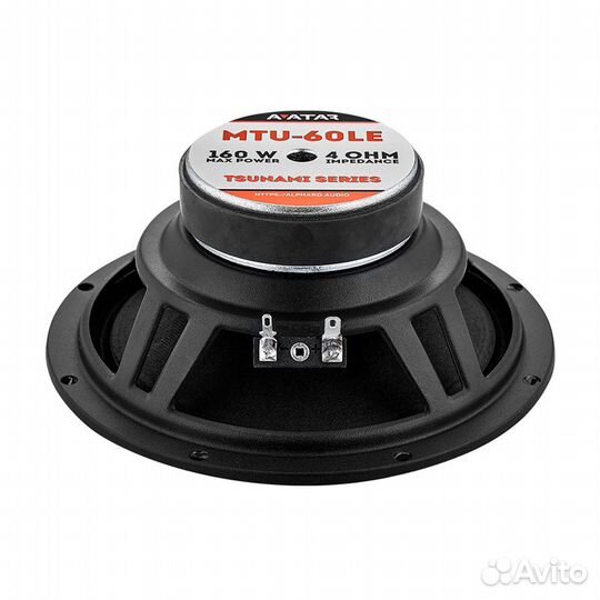 Мидрейндж 6,5