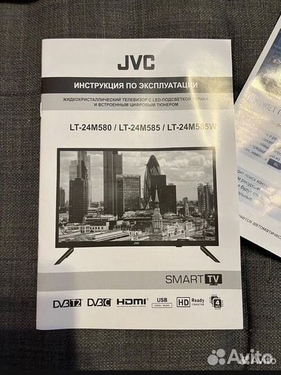 Телевизор SMART tv