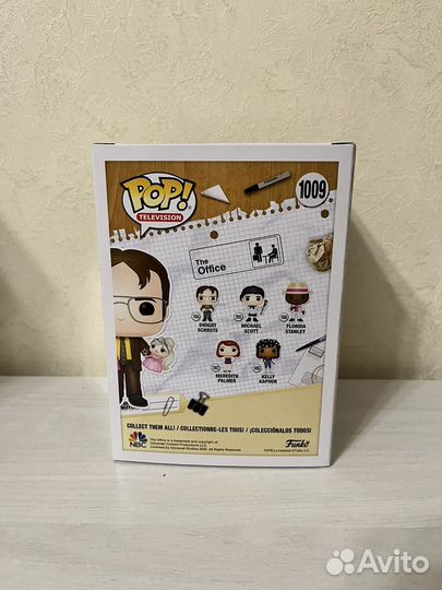 Funko POP Dwight Schrute 1009