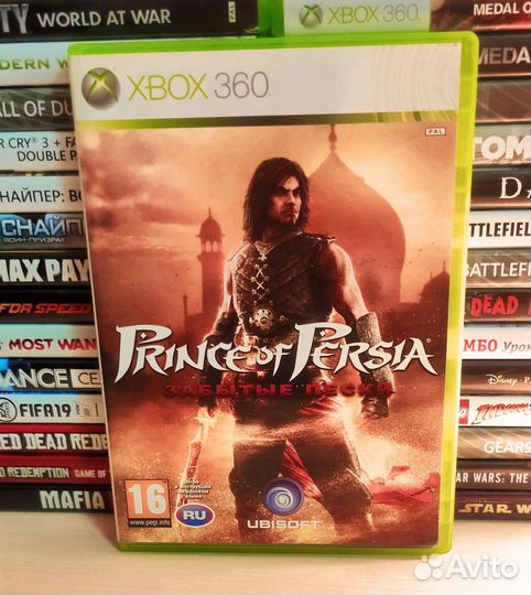 Prince of Persia на Xbox 360 Лицензия