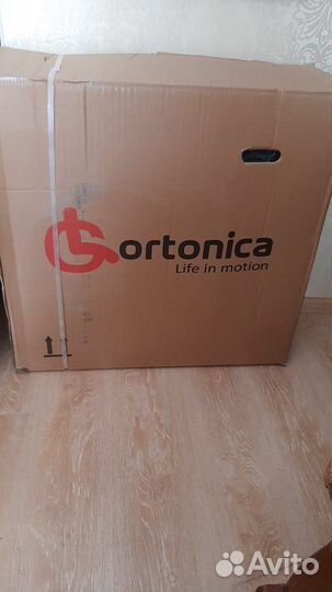 Инвалидная коляска