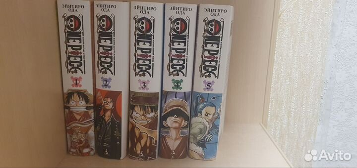 Ван пис, 1,2,3,4,5 книга