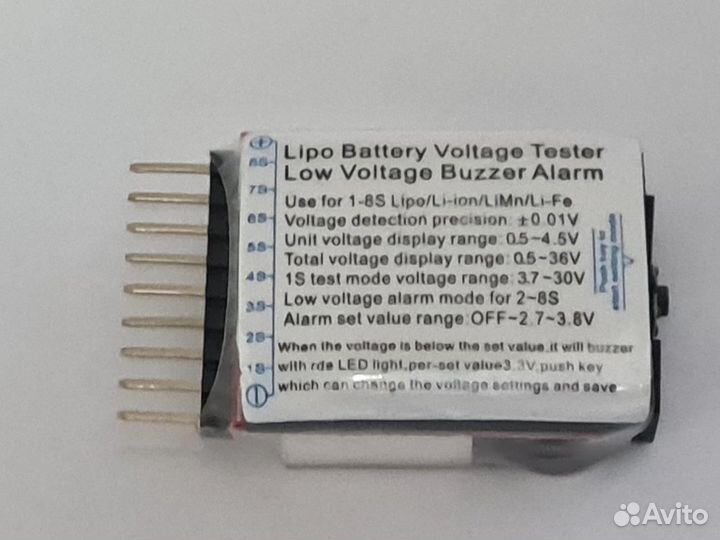 Устройство ET Alarm1-8SLi для контроля напряжения