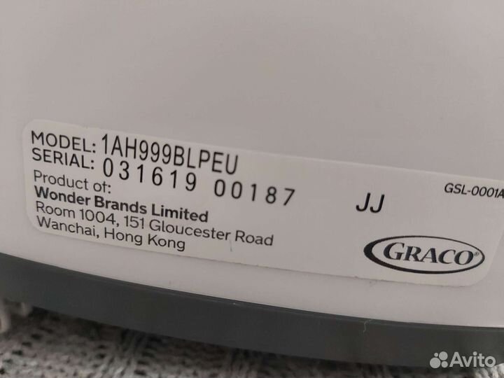 Детские качели Graco Move With me