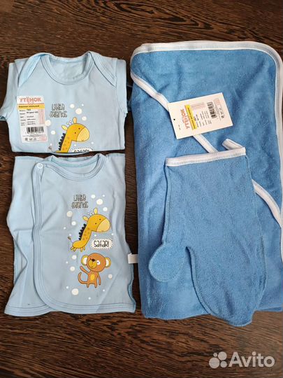 Комплект для мальчика + полотенце уголок