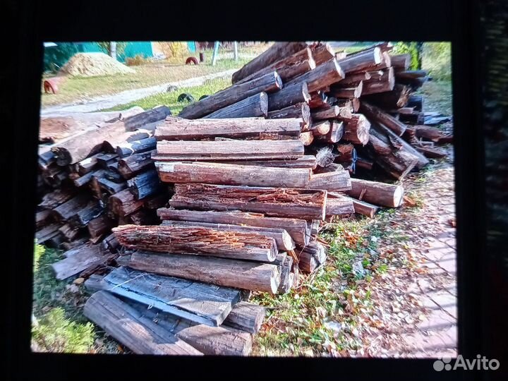 Дрова бесплатно
