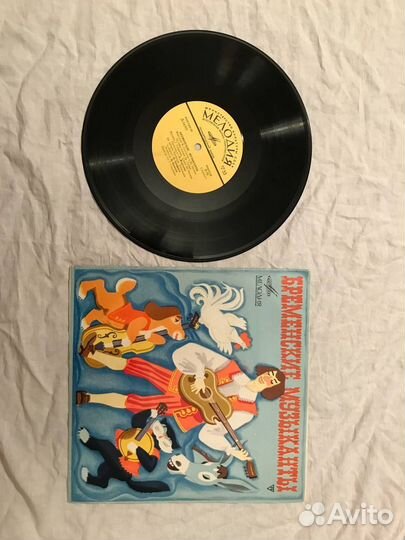 Виниловые пластинки мелодия
