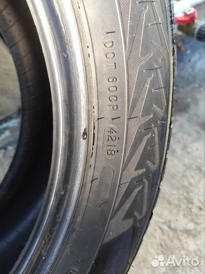 Nordman 7 205/55 R16