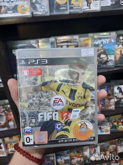 Fifa 17 PS3
