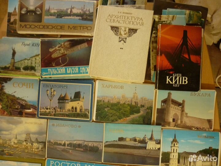 Фото Наборы. Города - СССР