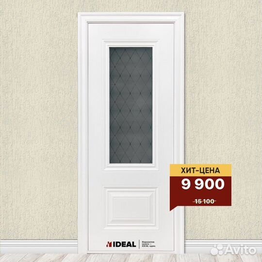 Двери межкомнатные