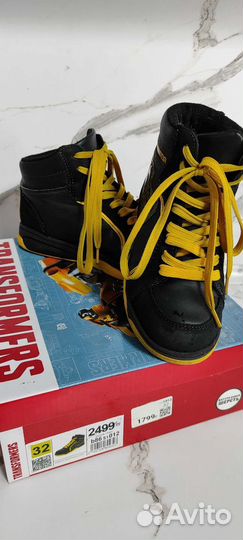 Ботинки детские