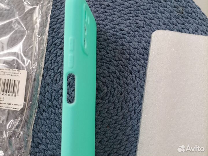 Чехол на Xiaomi Poco M3