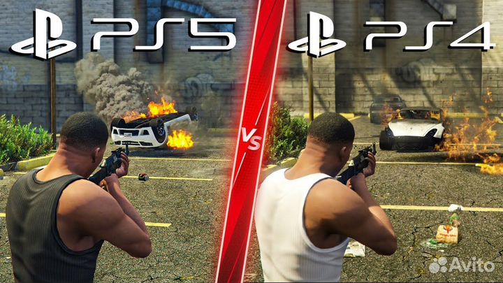 Grand Theft Auto V PS4 PS5 Оренбург