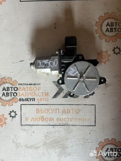 Моторчик передний левый Mitsubishi Lancer 9