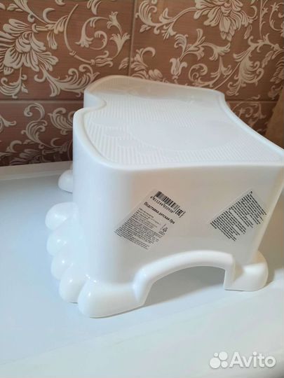Подставка под ноги детская