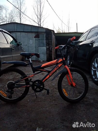 Велосипед скоростной подростковый бу