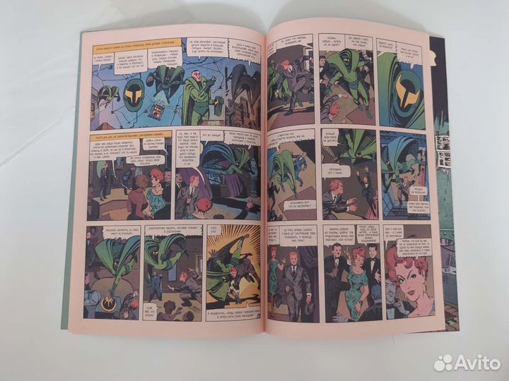 Стив Дитко, 