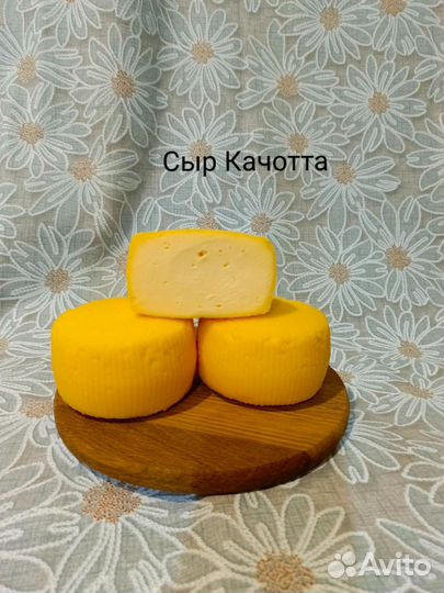 Фермерские продукты