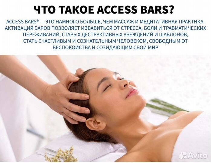 Психолог, семейный, детский психолог