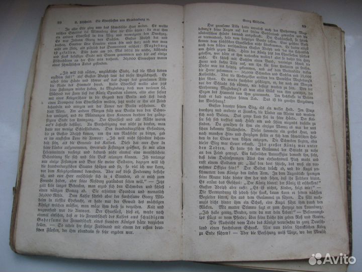 Антикварная книга из Пруссии 1837 год