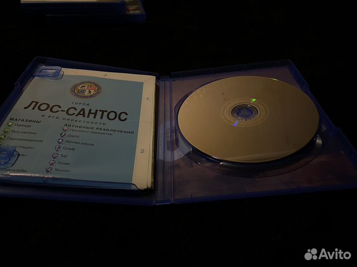 Grand theft auto 5 ps4