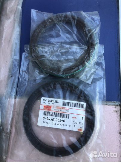 Уплотнение, масляное, коленвал, заднее