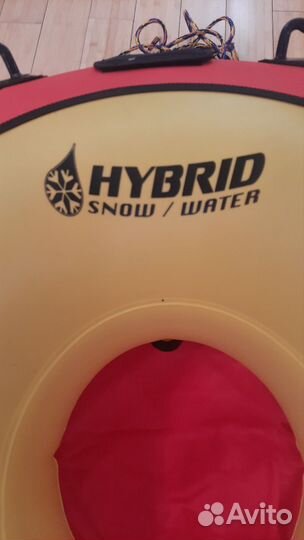 Тюбинг ватрушка obrien hybrid (снег/вода)