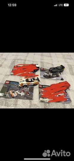 Lego speed champions