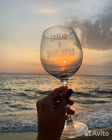 Бокалы с гравировкой