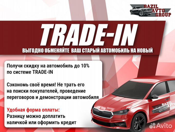 Subaru Forester 2.0 CVT, 2019, 57 800 км