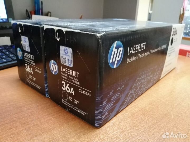HP CB436AF (36A), HP CB436AD,HP Q5945YC