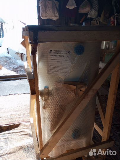 Газовый котел,напольный