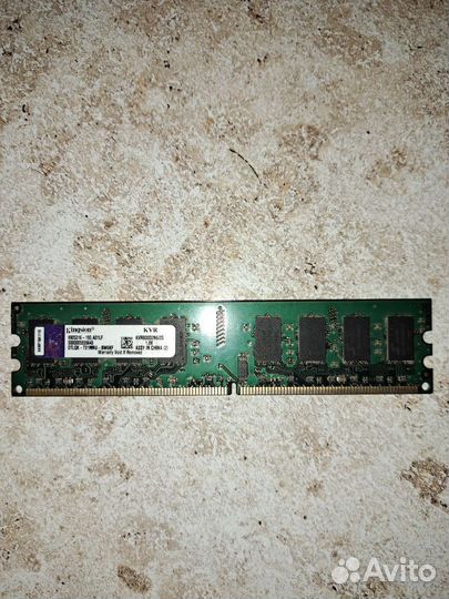 Оперативная память ddr2 2gb kingston