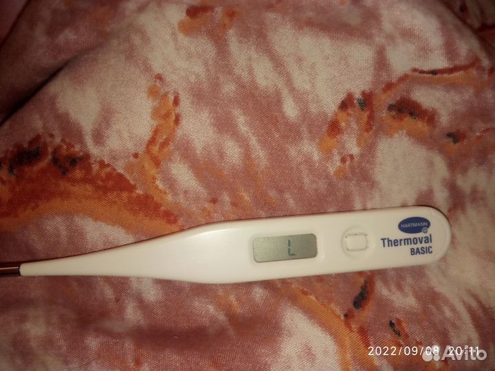 Электронный градусник