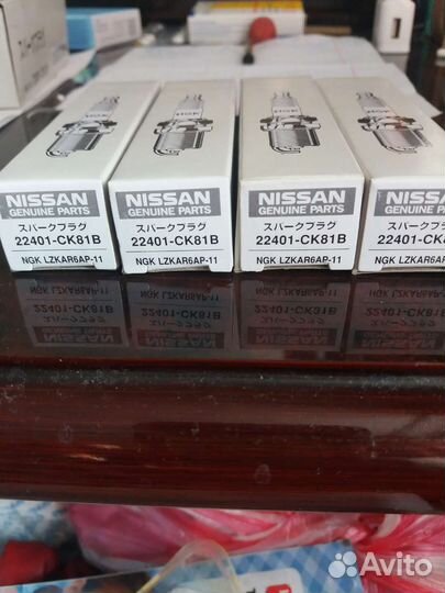 Свечи зажигания 22401ck81b