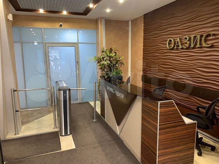 Офисные помещения в бц 