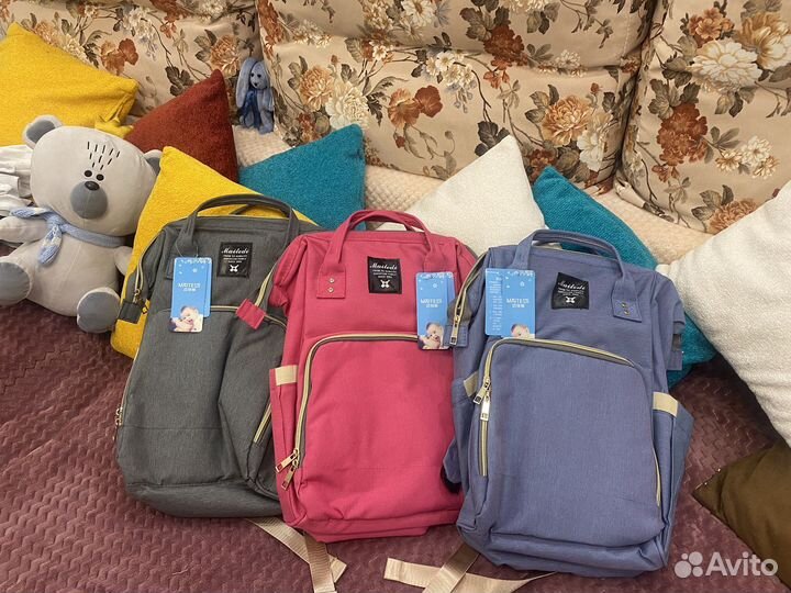 Сумка-рюкзак для мамули