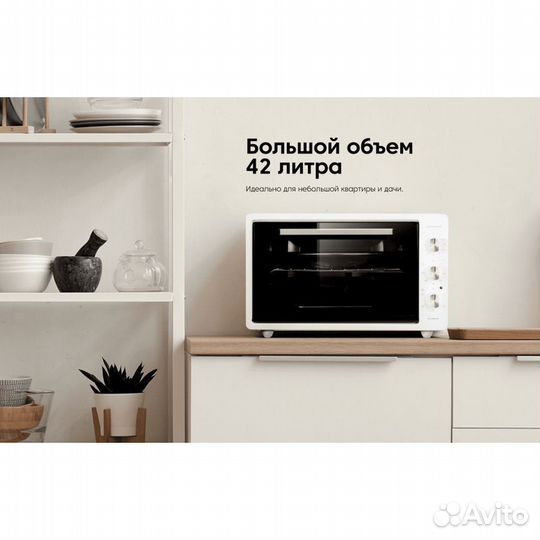 Мини печь духовка