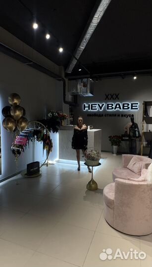 Продавец консультант в бутик женской одежды