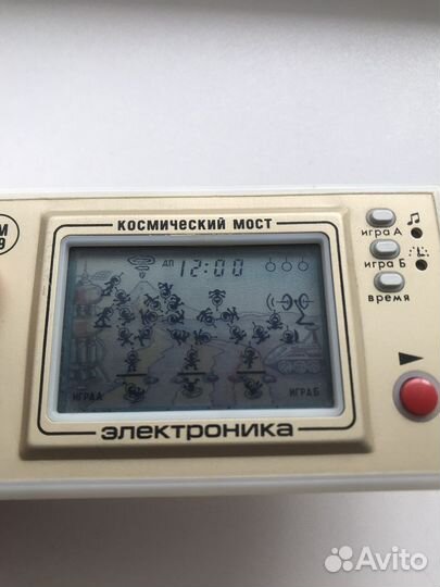 Игра Электроника Автослалом