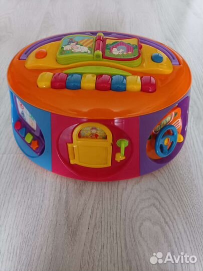 Игровой центр