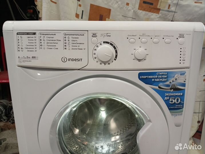 Стиральная машина бу indesit