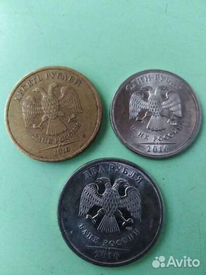 Монеты 2010г спмд