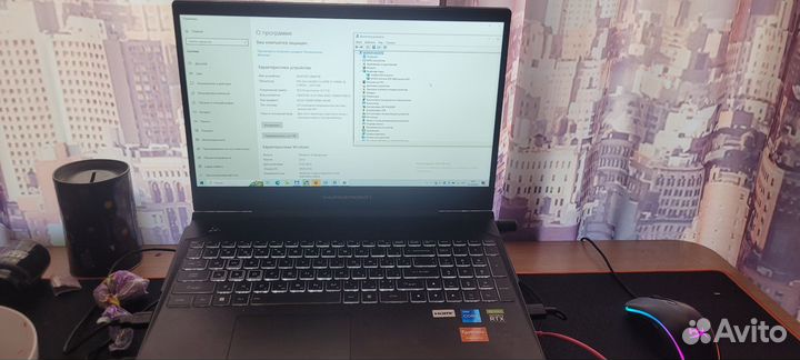 Игровой ноутбук