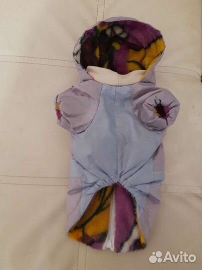 Куртка для маленькой собаки