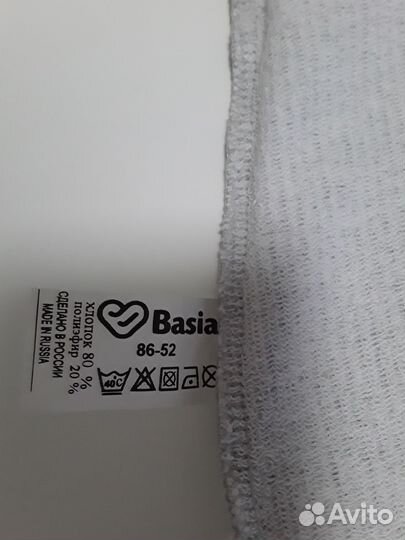 Кофта детская 86